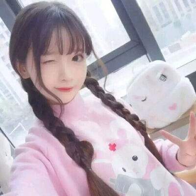 ayx爱游戏app下载